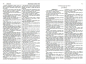 Preview: Neues Testament Einfarbig, Portugiesisch